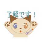 オッドアイの猫たち（個別スタンプ：10）