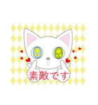 オッドアイの猫たち（個別スタンプ：11）