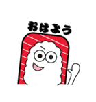 OH！SUSHI（個別スタンプ：1）