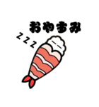 OH！SUSHI（個別スタンプ：2）