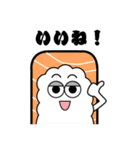 OH！SUSHI（個別スタンプ：3）