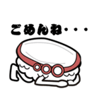 OH！SUSHI（個別スタンプ：4）