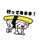 OH！SUSHI（個別スタンプ：6）