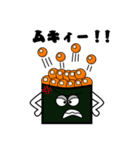 OH！SUSHI（個別スタンプ：9）