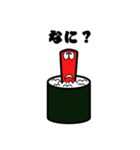 OH！SUSHI（個別スタンプ：10）