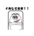 OH！SUSHI（個別スタンプ：11）