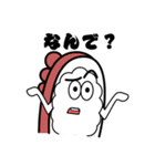OH！SUSHI（個別スタンプ：17）