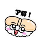 OH！SUSHI（個別スタンプ：20）