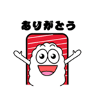 OH！SUSHI（個別スタンプ：22）