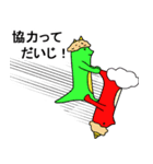 おにぎり戦隊オニレンジャー日常スタンプ2（個別スタンプ：5）