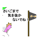 おにぎり戦隊オニレンジャー日常スタンプ2（個別スタンプ：6）