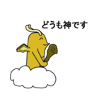 おにぎり戦隊オニレンジャー日常スタンプ2（個別スタンプ：9）