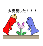 おにぎり戦隊オニレンジャー日常スタンプ2（個別スタンプ：12）