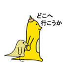 おにぎり戦隊オニレンジャー日常スタンプ2（個別スタンプ：15）