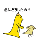 おにぎり戦隊オニレンジャー日常スタンプ2（個別スタンプ：16）