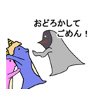 おにぎり戦隊オニレンジャー日常スタンプ2（個別スタンプ：19）