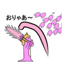 おにぎり戦隊オニレンジャー日常スタンプ2（個別スタンプ：22）