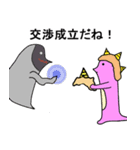 おにぎり戦隊オニレンジャー日常スタンプ2（個別スタンプ：26）