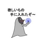おにぎり戦隊オニレンジャー日常スタンプ2（個別スタンプ：27）