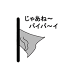 おにぎり戦隊オニレンジャー日常スタンプ2（個別スタンプ：28）