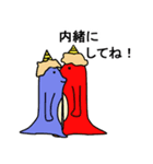 おにぎり戦隊オニレンジャー日常スタンプ2（個別スタンプ：29）