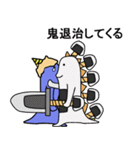 おにぎり戦隊オニレンジャー日常スタンプ2（個別スタンプ：34）