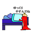 おにぎり戦隊オニレンジャー日常スタンプ2（個別スタンプ：35）