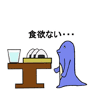 おにぎり戦隊オニレンジャー日常スタンプ2（個別スタンプ：36）