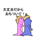 おにぎり戦隊オニレンジャー日常スタンプ2（個別スタンプ：38）