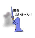 おにぎり戦隊オニレンジャー日常スタンプ2（個別スタンプ：39）