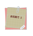 lovely memopad（個別スタンプ：5）