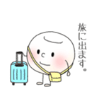 白玉くん 敬語スタンプ（個別スタンプ：33）