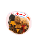陽気な3プー☆no2（個別スタンプ：7）