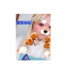 杏樹キャラ（個別スタンプ：4）