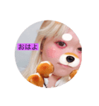 杏樹キャラ（個別スタンプ：7）