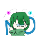 おめめが浮いてる系男子（個別スタンプ：6）