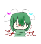 おめめが浮いてる系男子（個別スタンプ：7）