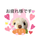 ハンドメイドベアちゃん優しい気持ち（個別スタンプ：2）