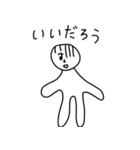へろへろ ver.中二病（個別スタンプ：3）