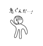 へろへろ ver.中二病（個別スタンプ：7）