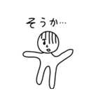 へろへろ ver.中二病（個別スタンプ：11）