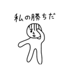 へろへろ ver.中二病（個別スタンプ：15）