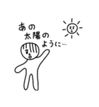 へろへろ ver.中二病（個別スタンプ：17）