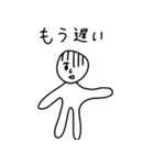 へろへろ ver.中二病（個別スタンプ：25）