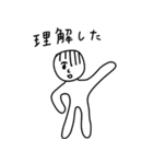 へろへろ ver.中二病（個別スタンプ：26）