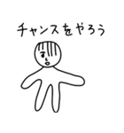 へろへろ ver.中二病（個別スタンプ：31）