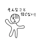 へろへろ ver.中二病（個別スタンプ：39）