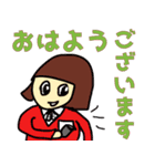 ファッションセンターしまちゃん 2部（個別スタンプ：1）