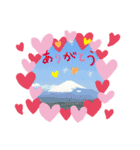 あいさつ日常使える（個別スタンプ：5）