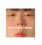 卓球部のたみ子3（個別スタンプ：2）